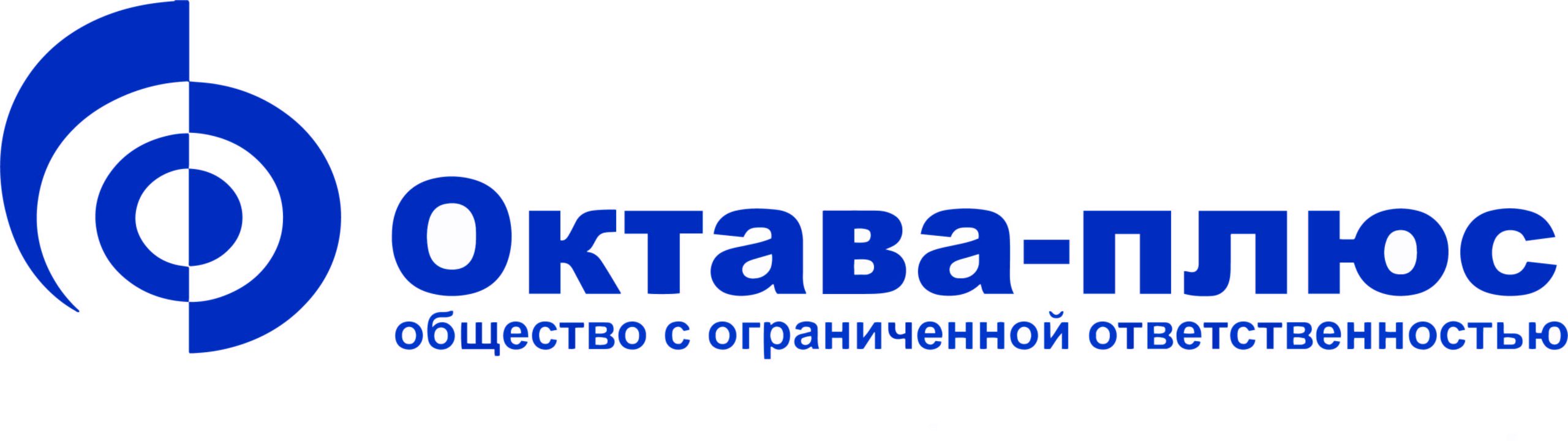 Компания октава. ООО Волга. ОАО «Октава». ООО "Волга НИПИТЭК". Плюсы завода.